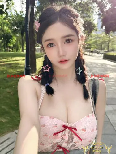 Yoyo Thumbnail Image