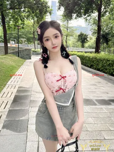 Yoyo Thumbnail Image