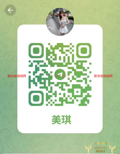 MeiQi-美琪 Thumbnail Image