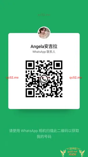 Angela-安吉拉 Thumbnail Image