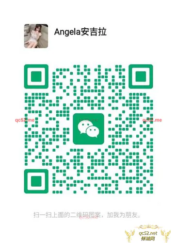 Angela-安吉拉 Thumbnail Image