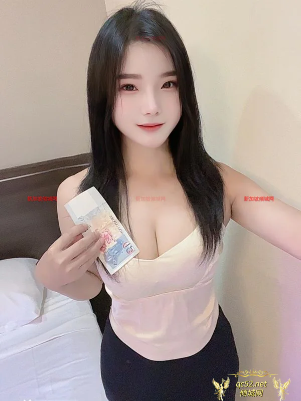 New Escort - COCO