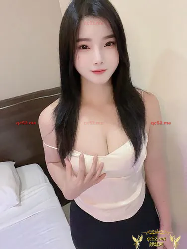 COCO Thumbnail Image