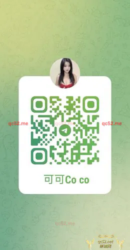 COCO Thumbnail Image