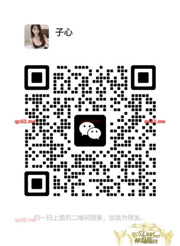 ZiXin-子心 Thumbnail Image