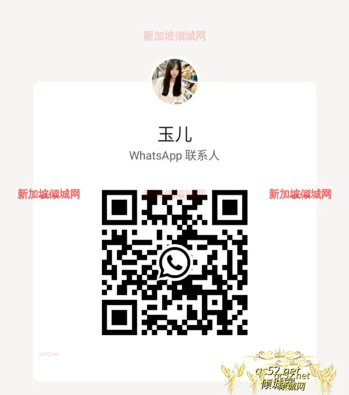 Yuer-玉儿 Thumbnail Image
