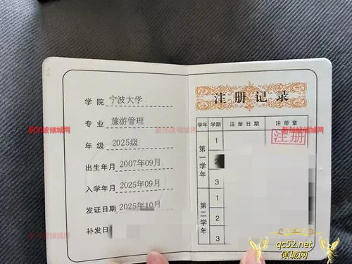 TiánXīn-甜心 Thumbnail Image