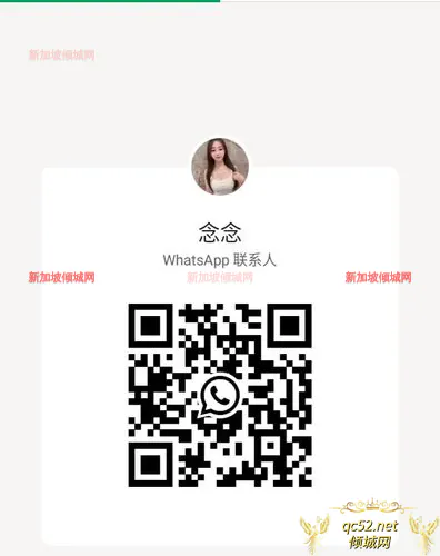 NiAnNian-念念 Thumbnail Image