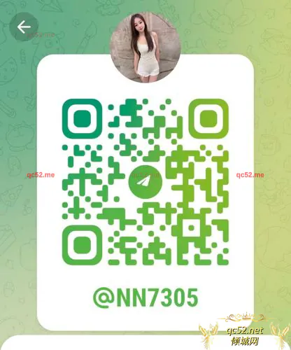 NiAnNian-念念 Thumbnail Image